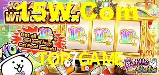Spaceman Game TOP7GAME